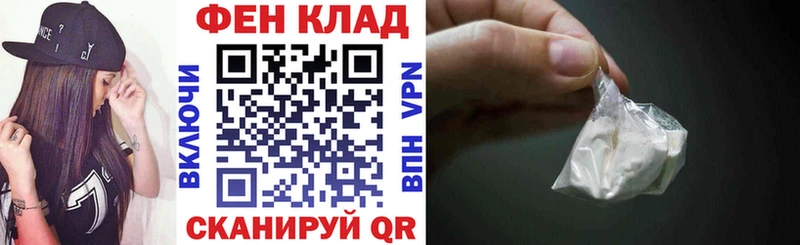 где купить наркоту  Новотитаровская  Amphetamine 97% 