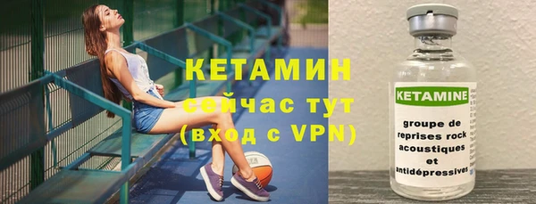 эйфоретик Мегион