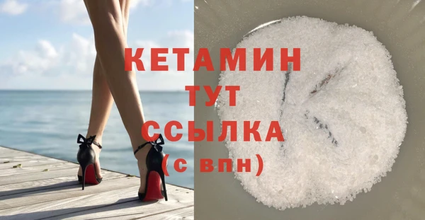 первитин Магадан