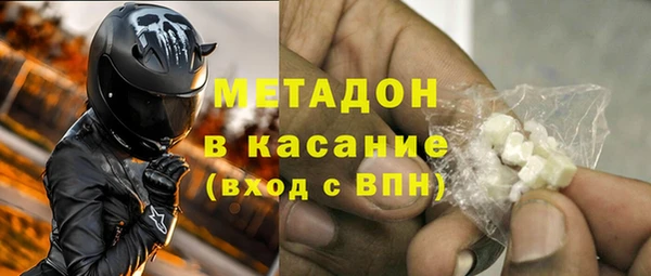спиды Медвежьегорск