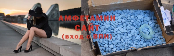 эйфоретик Мегион