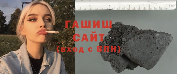 эйфоретик Мегион