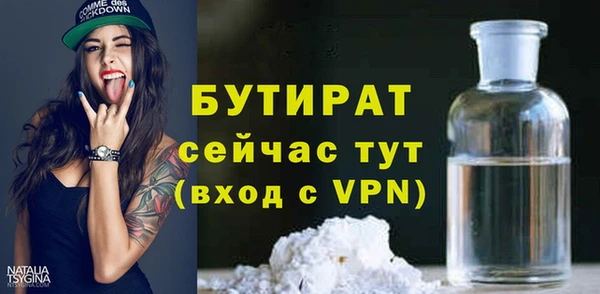 спиды Медвежьегорск