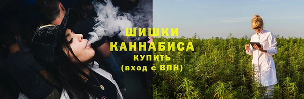 эйфоретик Мегион