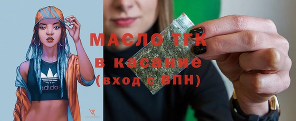 эйфоретик Мегион
