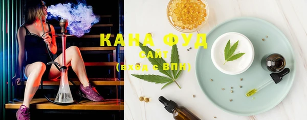 эйфоретик Мегион