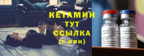 спиды Медвежьегорск