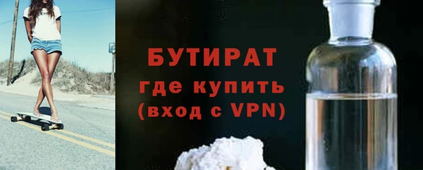 спиды Медногорск