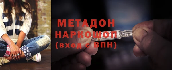эйфоретик Мегион