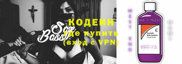 меф VHQ Белая Холуница