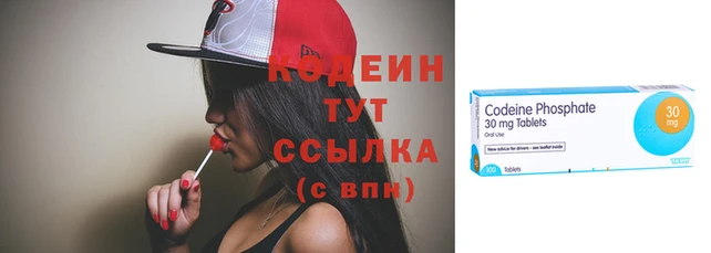 эйфоретик Мегион
