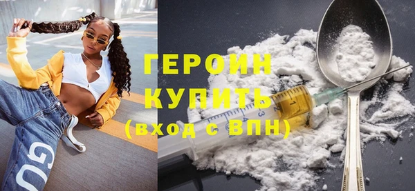 спиды Медвежьегорск