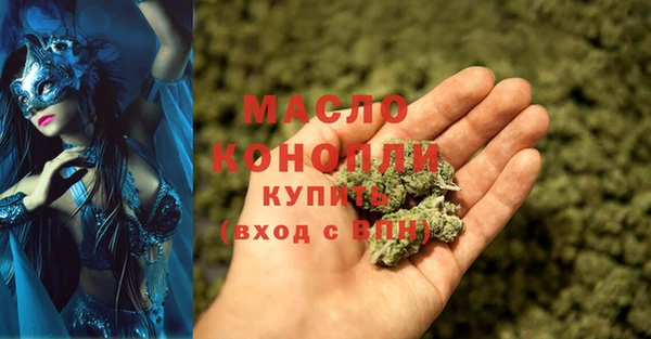 спиды Медвежьегорск