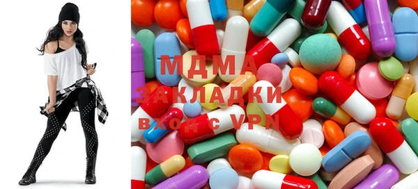 кокаин перу Майский