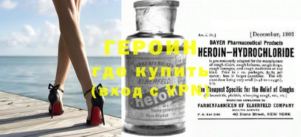 спиды Медвежьегорск