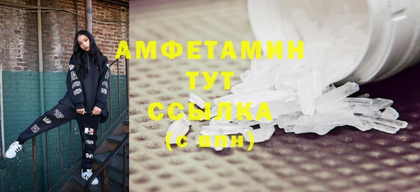эйфоретик Мегион