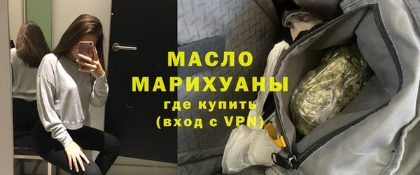 спиды Медвежьегорск