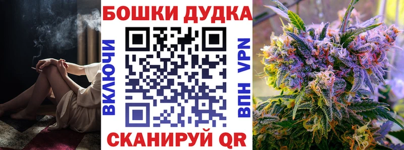 Шишки марихуана VHQ Новотитаровская